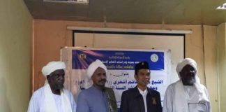 Ustadz Abdul Samad (UAS)  Resmi Sandang Gelar Doktor