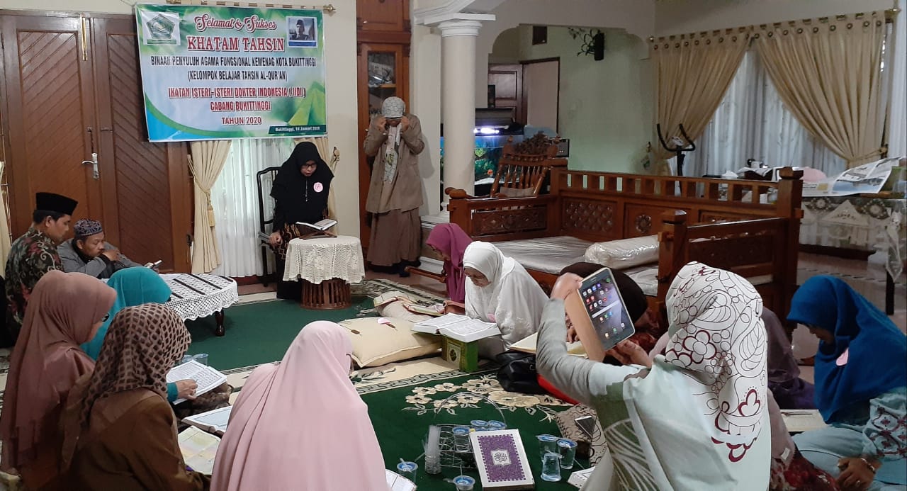 15 Anggota IIDI Kota Bukittinggi Mengikuti Khatam Al-Qur'an 1