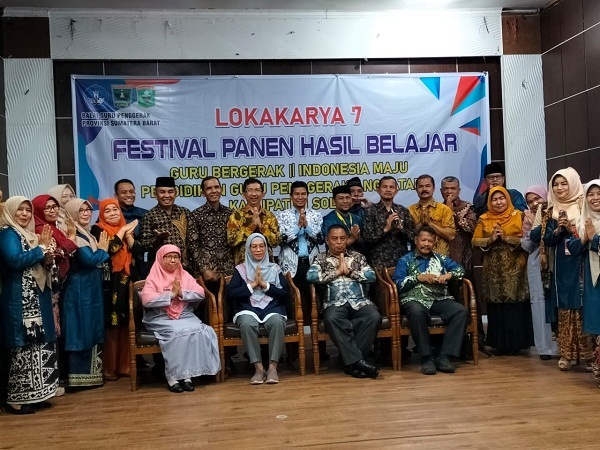 hasil