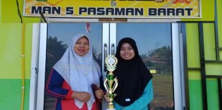 aisyah