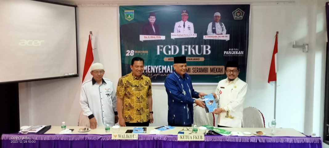 FGD FKUB Kota Padang Panjang, Menyemai Kerukunan di Bumi Serambi Mekah