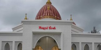 Masjid sirah