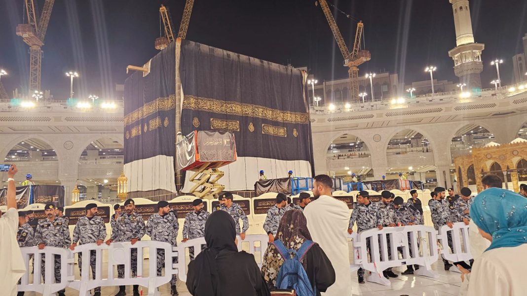 1 Muharram 1446 H, Kiswah Penutup Ka'bah Juga Diganti