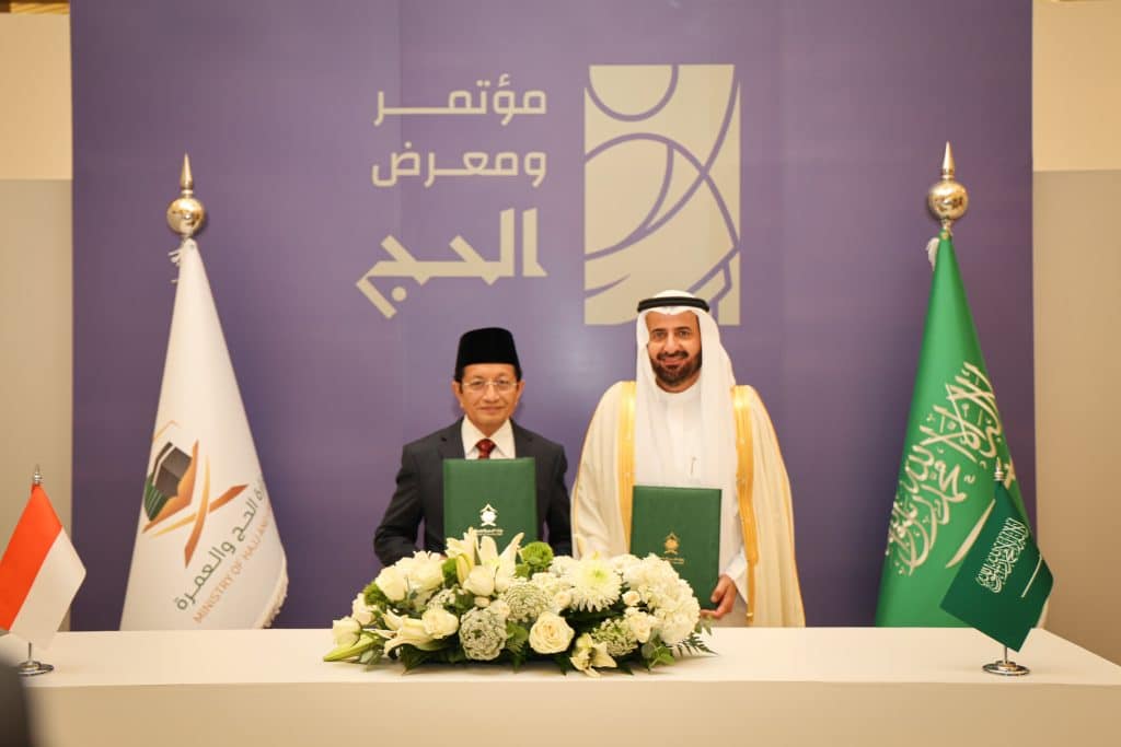 Indonesia akan Berangkatkan 221 Ribu Jemaah pada Operasional Haji 2025 2 01306 haji menag