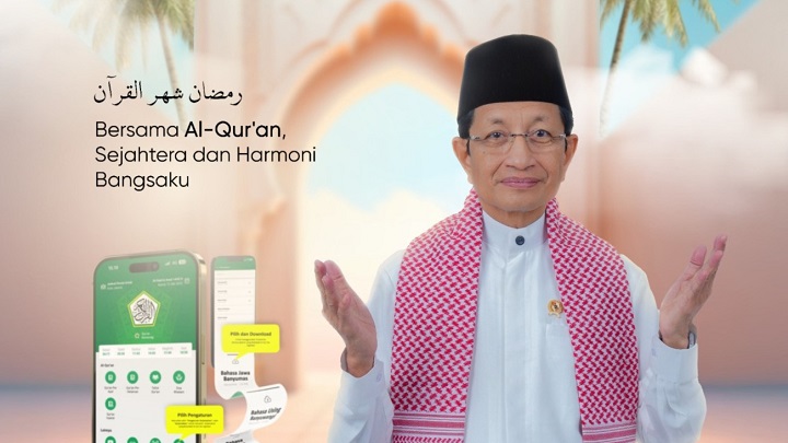 02504 quran digital Layanan Qur’an Digital Kemenag Tembus 55 Juta Pengguna