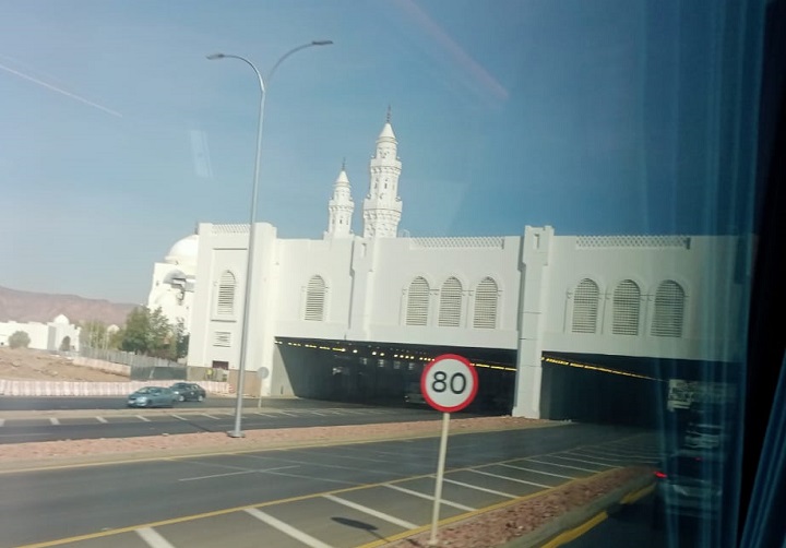 Ziarah di Madinah, Jemaah Haji Solok Napak Tilas Perjuangan Rasulullah 10 03001 haji 2025 haji ziarah e masjid qiblatain