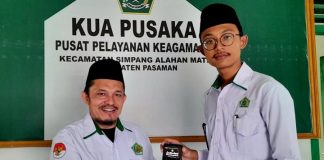 Lentera Kecil Andalib, Penerang Keluarga Ranah Simpati