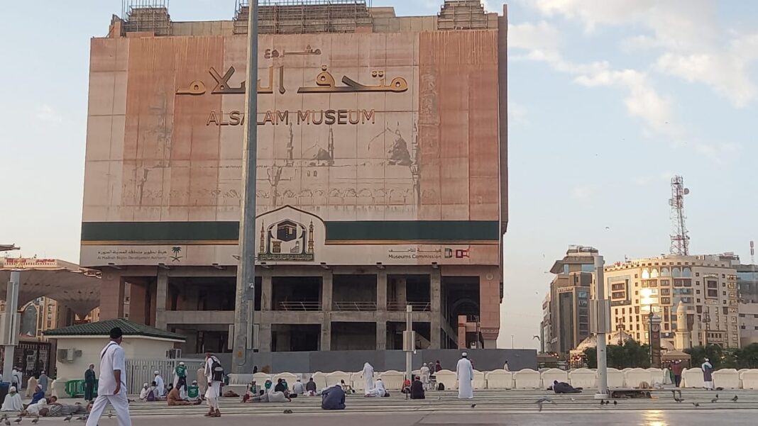 Suhu Madinah Capai 39 Derjat, Jemaah Diimbau Kurangi Aktivitas Diluar Ruangan