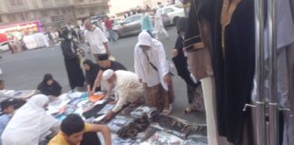 Serba 5 Riyal di Pasar Pagi Dadakan Wilayah Aziziyah