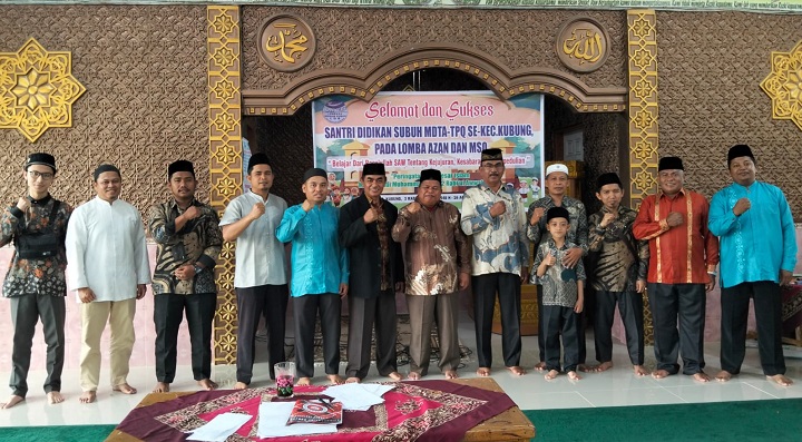 LDS Kubung Gelar Lomba Peringati Maulid Nabi Muhammad SAW 2 01703 lds kubung b