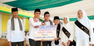Wisuda